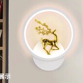 LED壁灯简约现代轻奢床头灯卧室客厅走廊过道创意时尚 楼梯灯饰灯