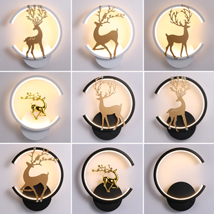 xV01卧室过道温馨床头灯现代壁灯书房简约客厅墙灯创意楼梯装 饰