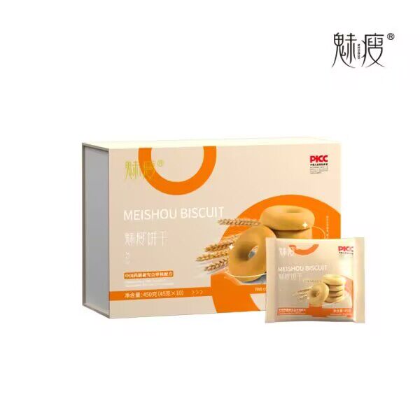 正品魅瘦饼干哈尔滨粮投集团代餐魅瘦饼干一盒10块