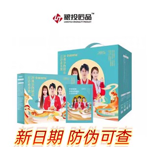 黑龙江百谷素养粥素典上膳素养粥