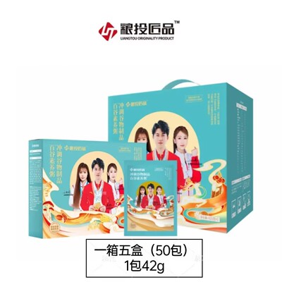粮投匠品百谷素养素典上膳粥