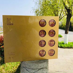 汉中红茶汉山红红茶小罐系列贵仕尊享100g礼盒装全国包邮