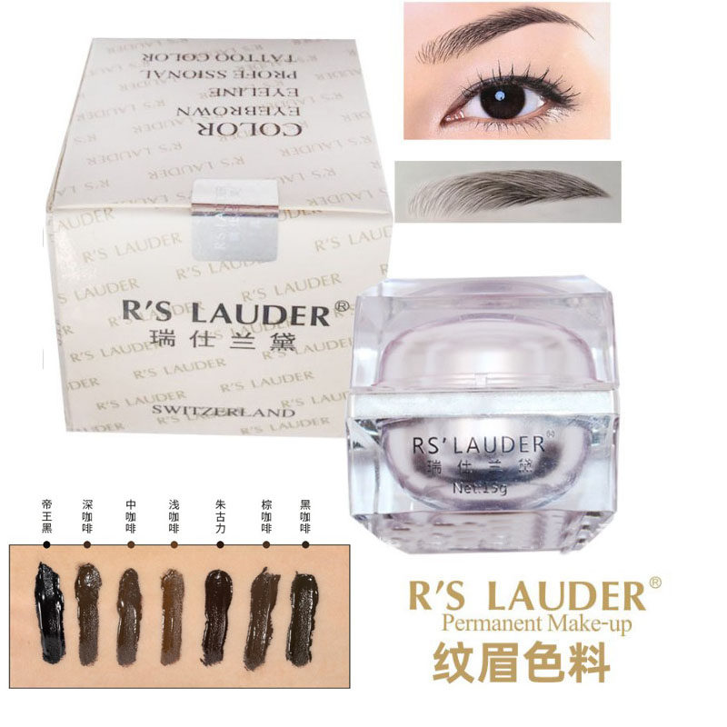细腻膏体纹绣色料线条眉粉黛眉纹饰色乳手工眼线黑雾眉颜料碳黑粉