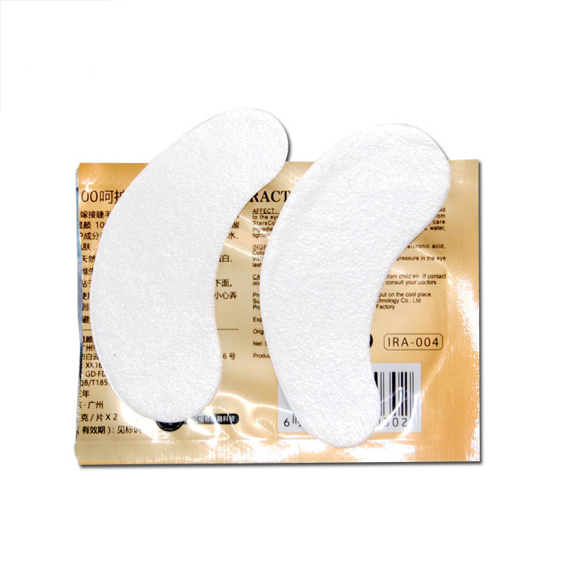 保湿补水专业嫁接睫毛眼贴片美容院指定滋润种植美睫眼贴隔离垫片