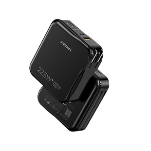 3C认证品胜充电宝自带插头数据线定制logo印刷礼品订制刻字快充10000mAh移动电源适用苹果小米华为可上飞机17