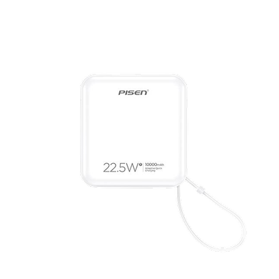 3C品胜充电宝定制logo自带线快充