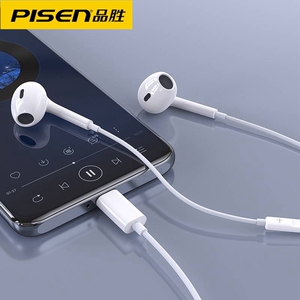 品胜耳机Type-c数字有线控重低音tc耳塞15适用苹果小米华为手机16