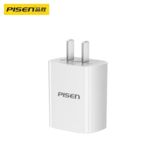 品胜多口充电器2A双口多功能三口适用苹果小米oppo华为三星vivo手机平板10w快充闪充PD20W充电头官网旗舰店17