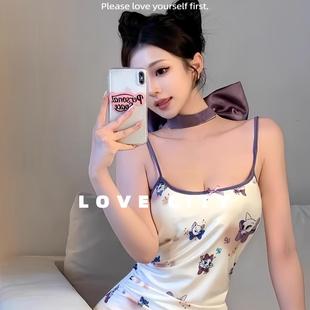 LOVECITY「幼稚大王」性感辣妹吊带碎花睡裙动漫猫咪纯欲家居服