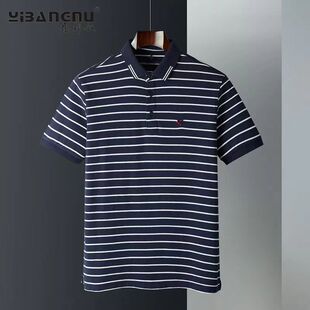 【新疆棉】意邦奴夏季清凉薄T恤衫男短袖体恤纯棉翻领条纹黑