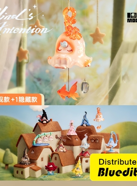 POPMART泡泡玛特1001MOONS小帽子Hatti风的来意系列手办盲盒礼物