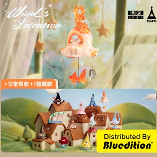 POPMART泡泡玛特1001MOONS小帽子Hatti风的来意系列手办盲盒礼物