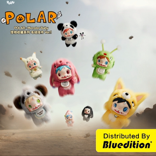 POPMART泡泡玛特POLAR宝拉Monster Baby怪物收藏系列毛绒挂件盲盒