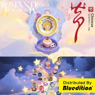 POPMART泡泡玛特 浪漫指尖系列4场景手办盲盒潮玩情人节礼物摆件