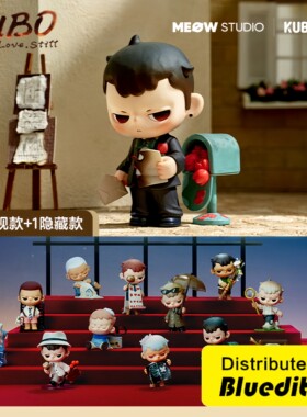 泡泡玛特KUBO爱的定格系列手办