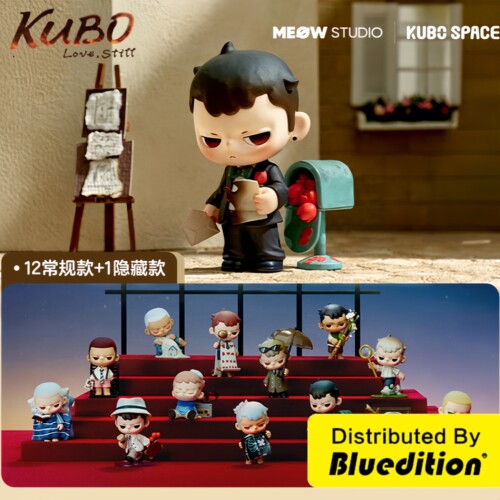 泡泡玛特KUBO爱的定格系列手办