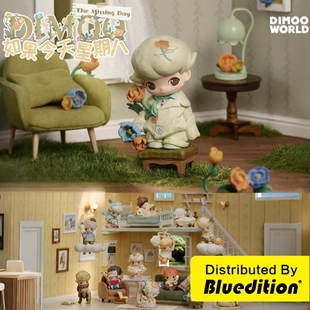 POPMART泡泡玛特DIMOO如果今天星期八系列手办盲盒摆件玩具礼物