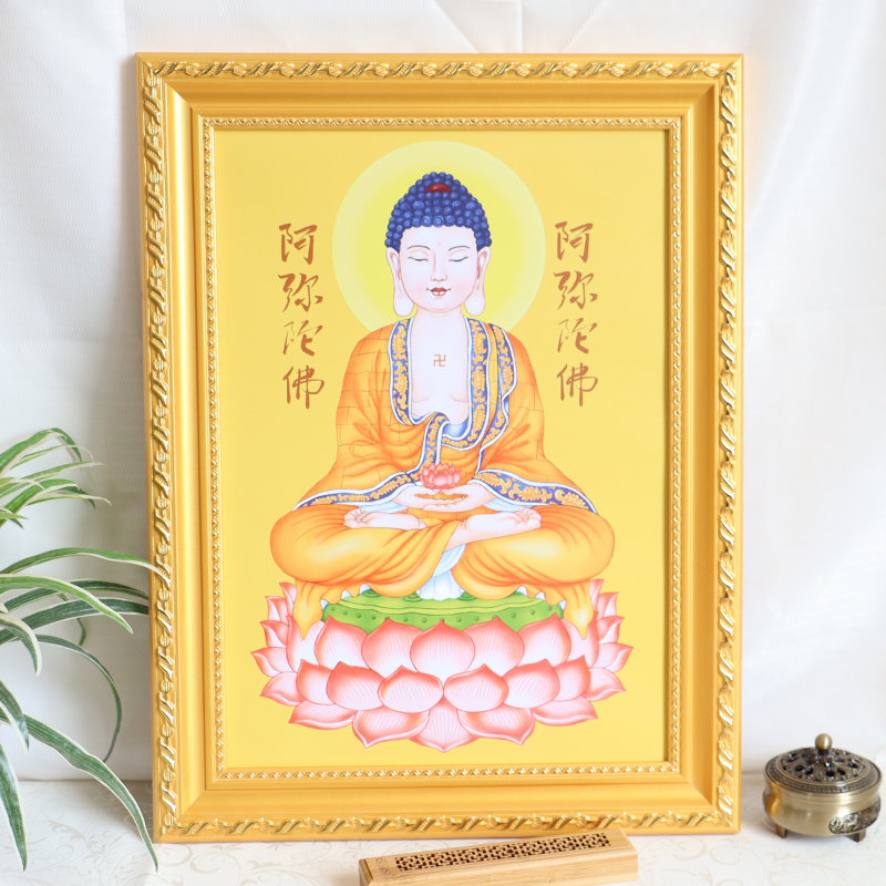 鸿麓相框实木欧式金色画框