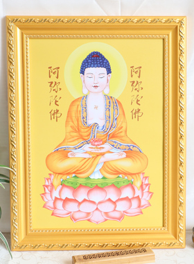 鸿麓相框实木欧式金色画框