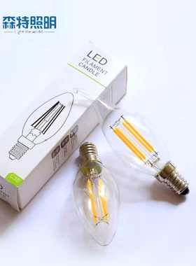 爱迪生LED灯泡蜡烛灯e14小螺口尖泡拉尾e27复古水晶节能钨丝灯泡