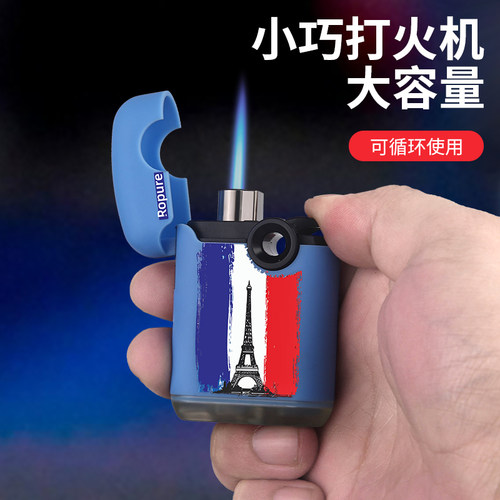 百诚2026新款雪茄防风打火机可充气耐用网红爆款稀奇古怪高档火机