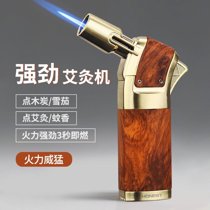 百诚新款防风打火机可充气耐用正品高档雪茄艾灸专用喷枪点火器