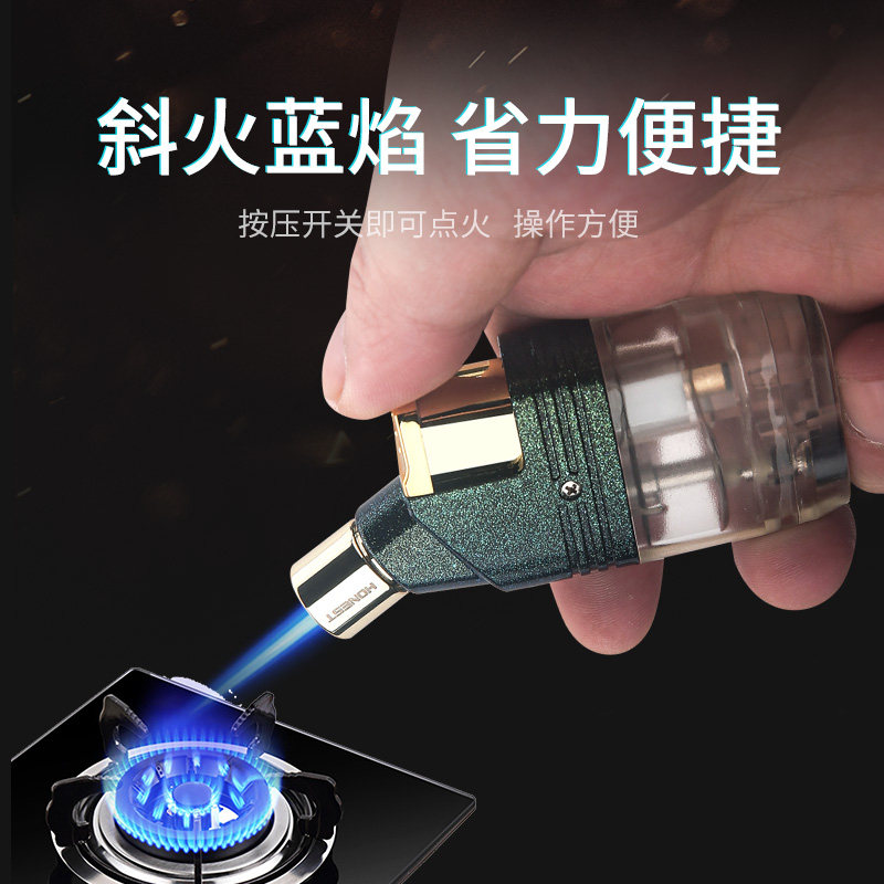 百诚防风打火机可充气直冲蓝焰点艾灸点雪茄点蚊香点火器 送男友