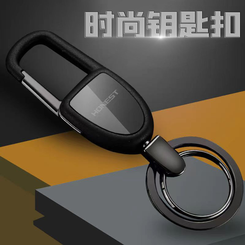 百诚简单钥匙扣男腰金属双环礼品图片