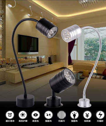 LED软管射灯明装北欧背景墙客厅天花灯吸顶过道3W5W壁画射灯