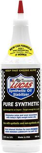 Synthetic LUC10130 Oil Stabilizer quarts 美国代购 LUCAS