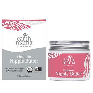美国代购Organic Nipple Butter Breastfeeding Cream by Earth M