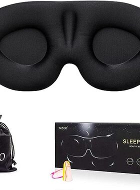 MZOO Sleep Eye Mask for Men Women, 3D Contoured Cup