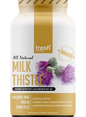 Milk Thistle Capsules - Strongest Available 10,000mg 80% Sil
