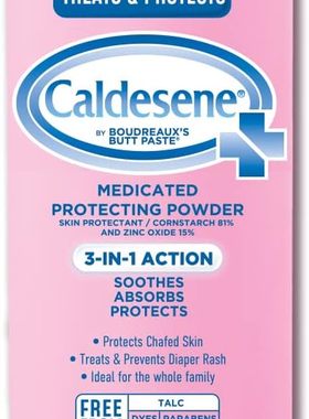 美国代购Caldesene Medicated Protecting Powder, Cornstarch &