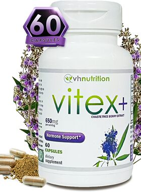 美国代购VH Nutrition Vitex+ | 650mg Vitex Chasteberry Supple