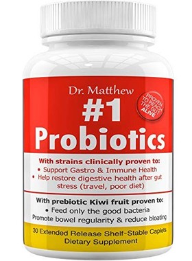 美国代购Best Probiotics for Women Men & Teens. Lactobacillus