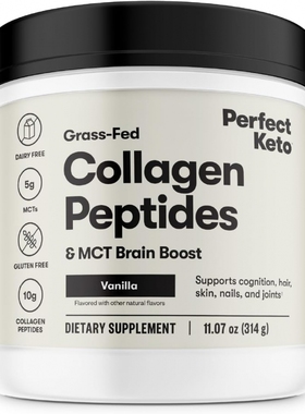 美国代购Perfect KETO Collagen Powder with MCT Oil, Grassfed,