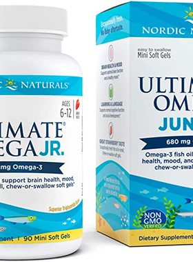 美国代购Nordic Naturals Ultimate Omega Jr, Strawberry - 90