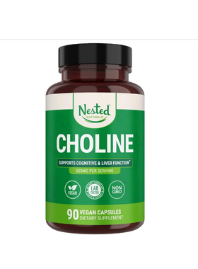 美国代购Nested Naturals Choline Bitartrate 500mg - High Pote
