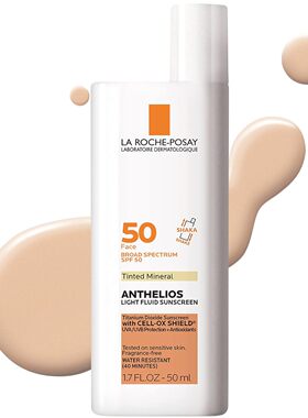美国代购La Roche-Posay Anthelios Tinted Sunscreen SPF 50