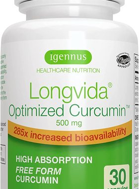 Longvida Lipidated Curcumin 500mg, Ultra Bioavailabl