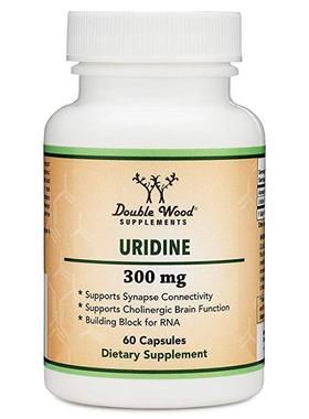 美国代购Uridine Monophosphate - Third Party Teste