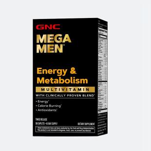 美国代购GNC Mega Men Energy Metabolism 90 Caplets