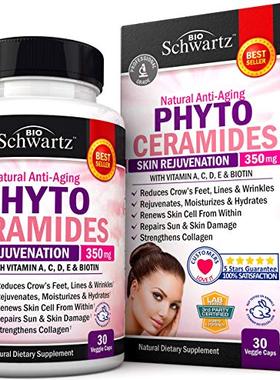 Phytoceramides 350 mg with Biotin 5000 - Gluten Free Powerfu