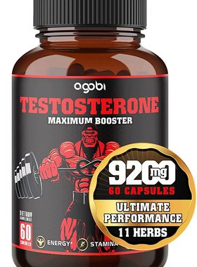 美国代购Natural Strength Men Equivalent 9200mg PlantB