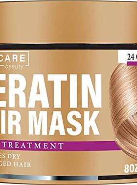 Keratin Hair Mask - Restores Dry & Damaged Hair - Effective