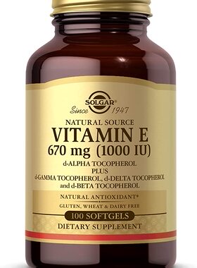 美国代购Solgar Vitamin E 670 mg (1000 IU), 100 Mixed Softgel