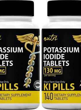 Potassium Iodide Radiation Tablets 130 mg (2 Pack)a