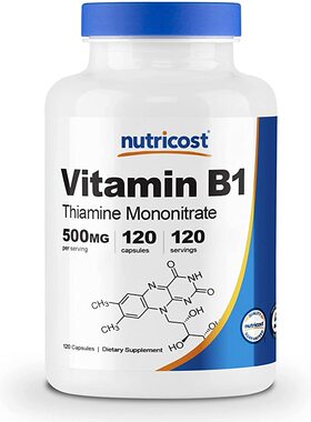 Nutricost Vitamin B1 (Thiamine) 500mg, 120 Capsules