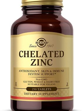 美国代购Solgar Chelated Zinc, 250 Tablets - Zinc for Healthy